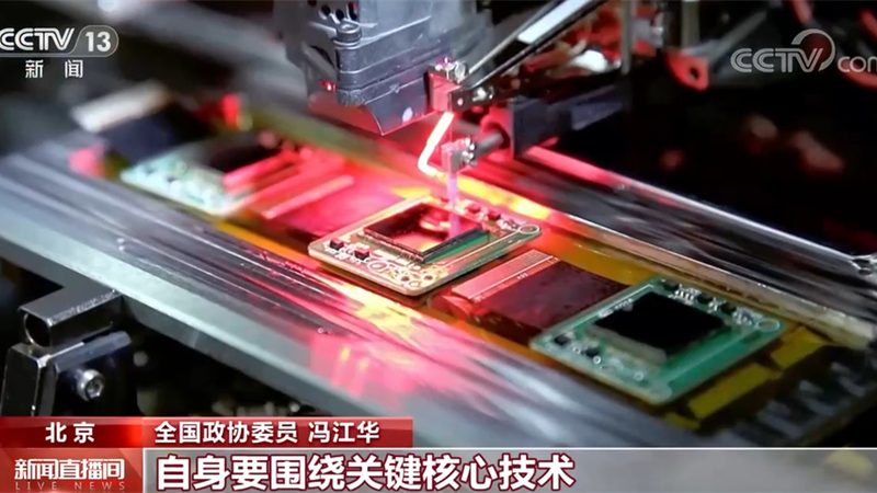 Terraform 工作空间：高效配置管理的核心要素**