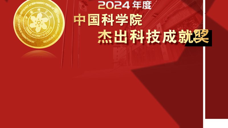 医院数据治理方案：构建高效数据管理新路径