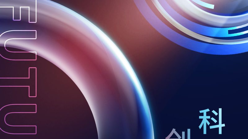 购物APP定制开发公司