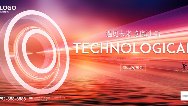 RPA自动化培训课程：企业提升效率的关键一步