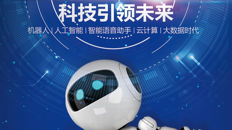 智慧园区物联网设备：批发价格背后的考量因素
